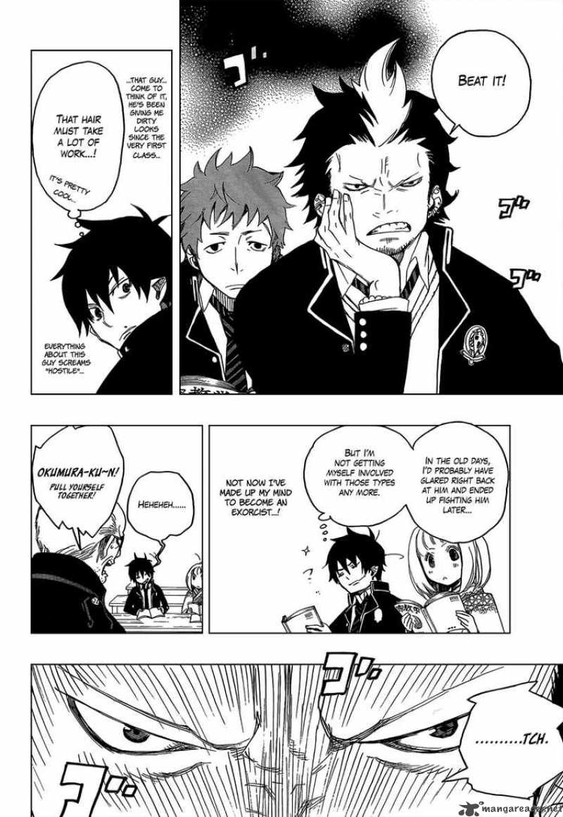 Ao No Exorcist 4 3