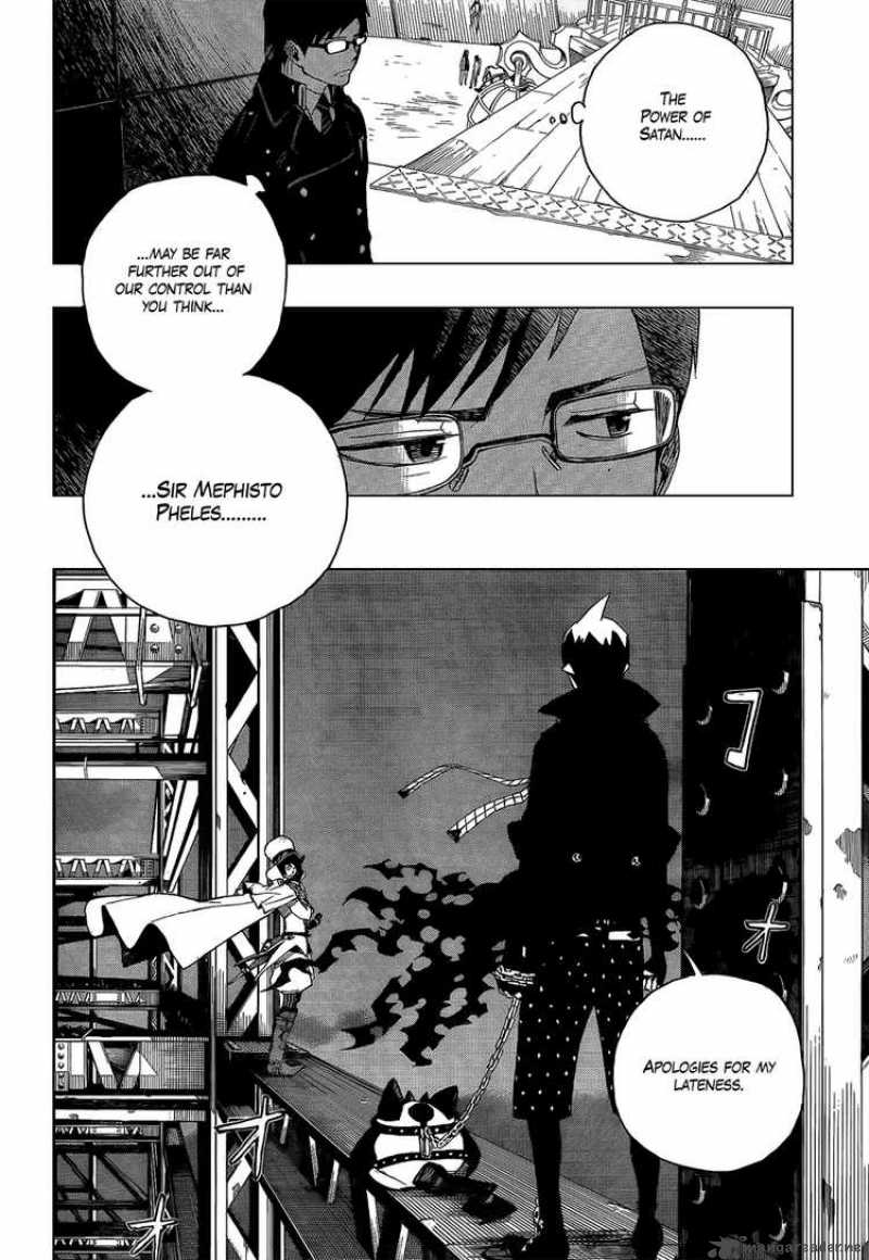 Ao No Exorcist 4 40