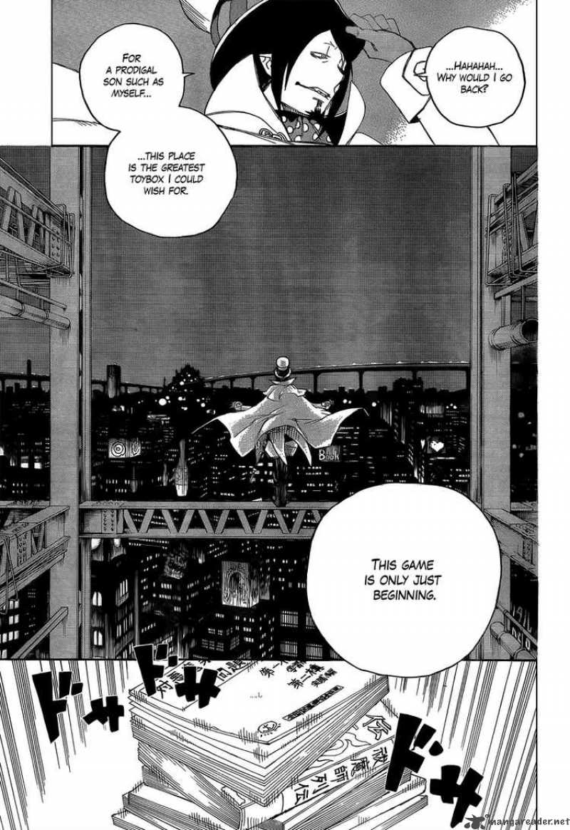 Ao No Exorcist 4 43