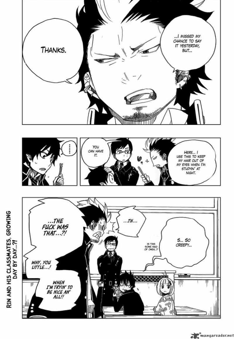 Ao No Exorcist 4 45