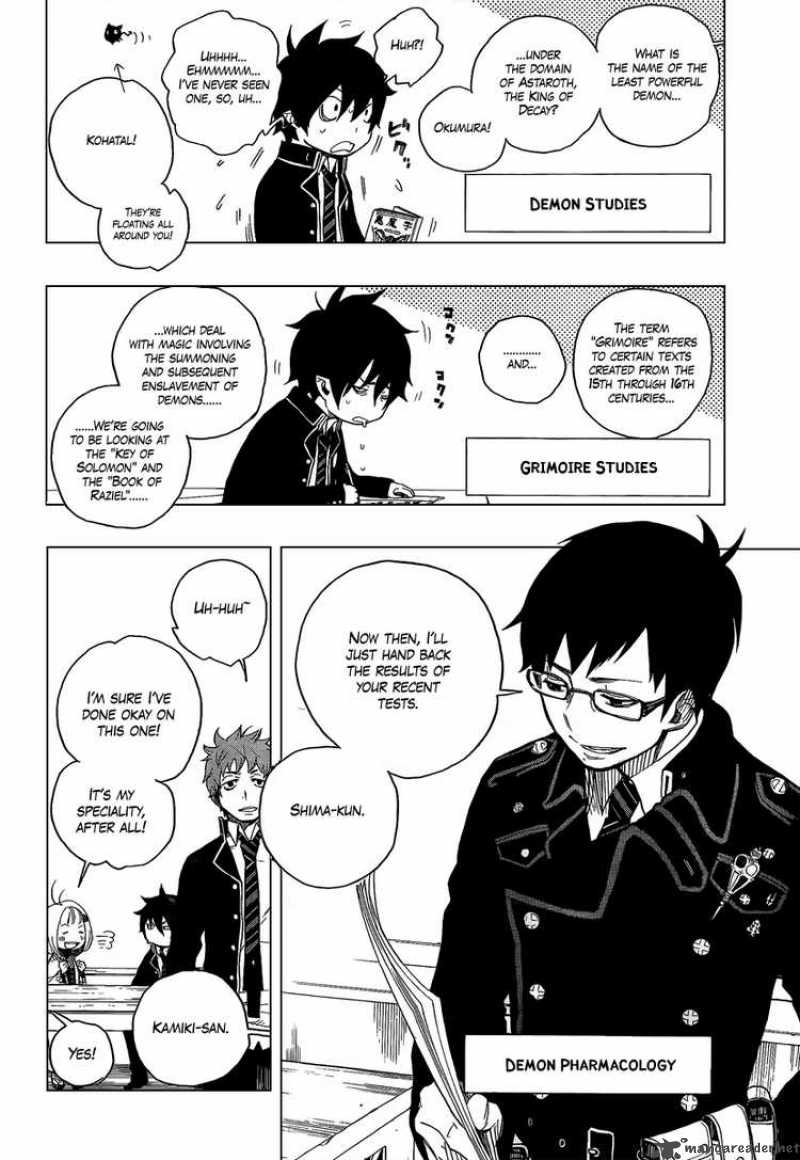 Ao No Exorcist 4 5