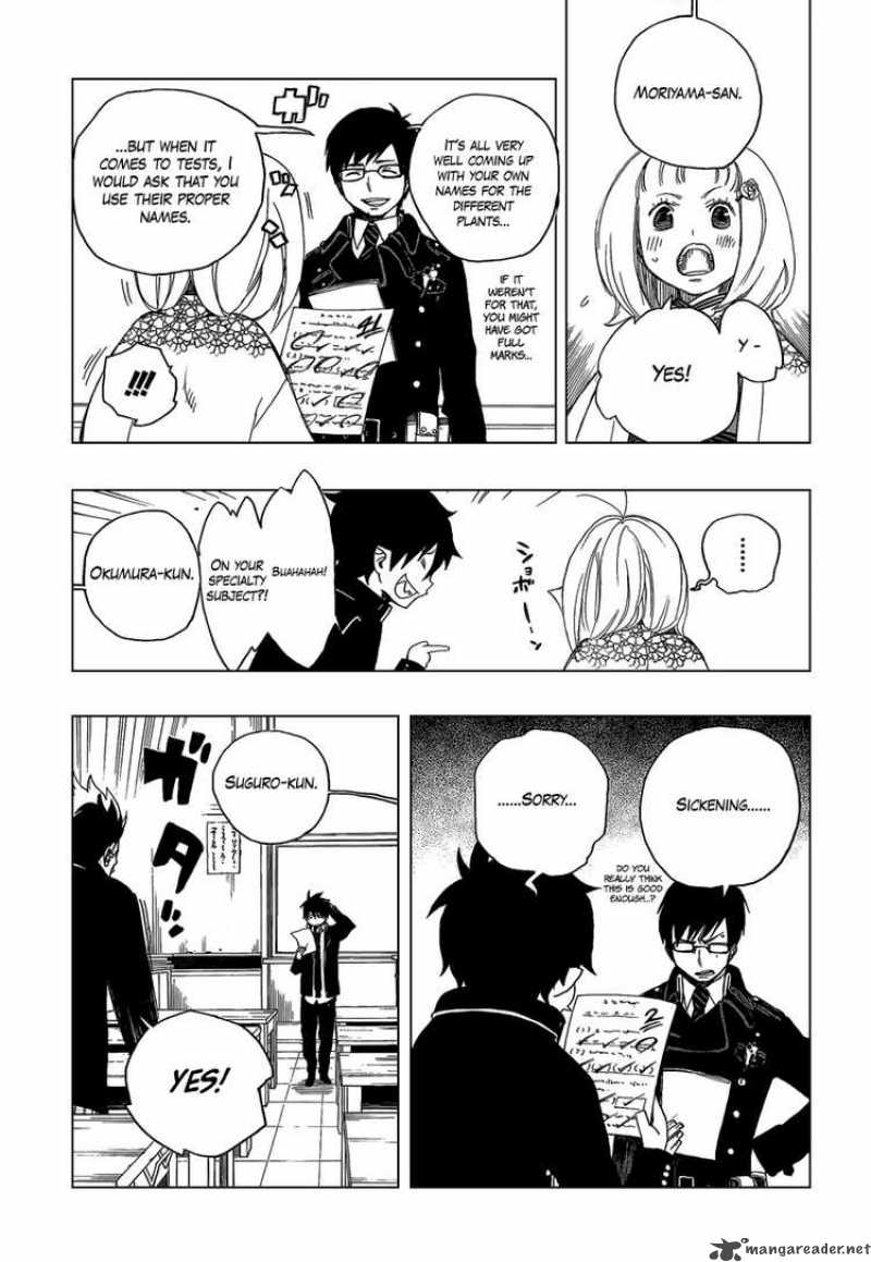 Ao No Exorcist 4 6
