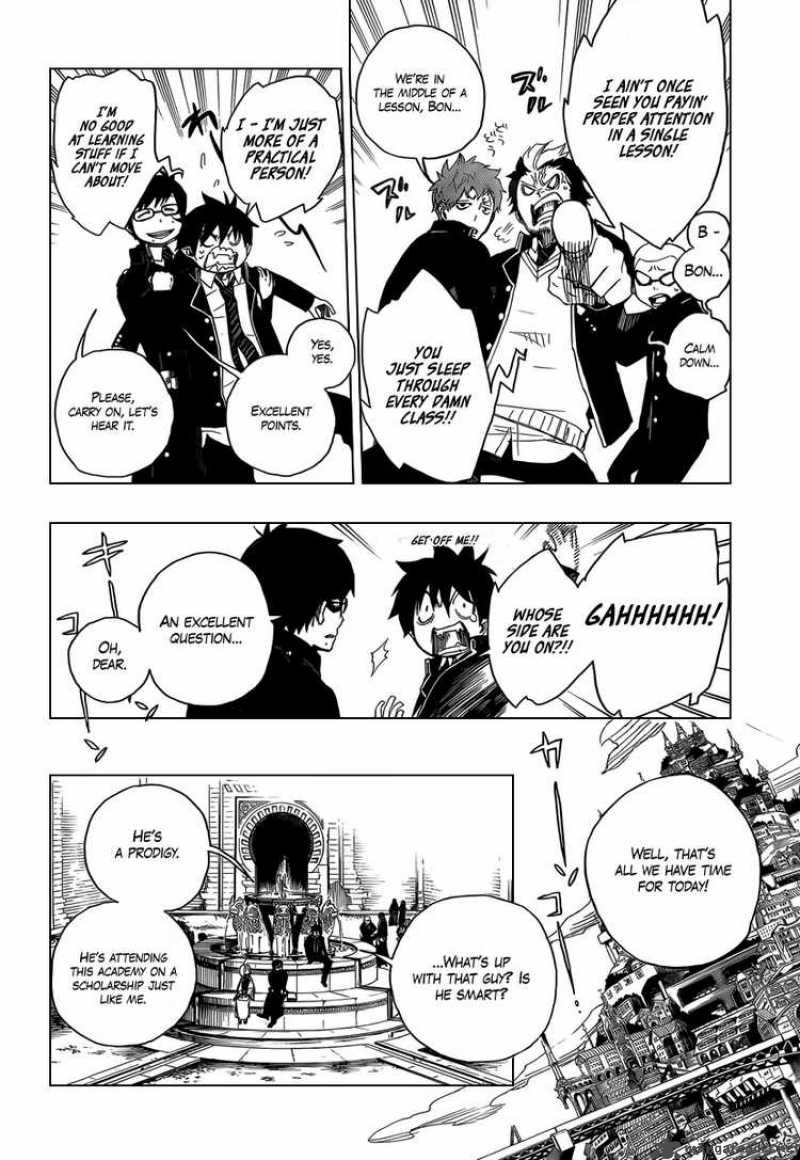 Ao No Exorcist 4 9