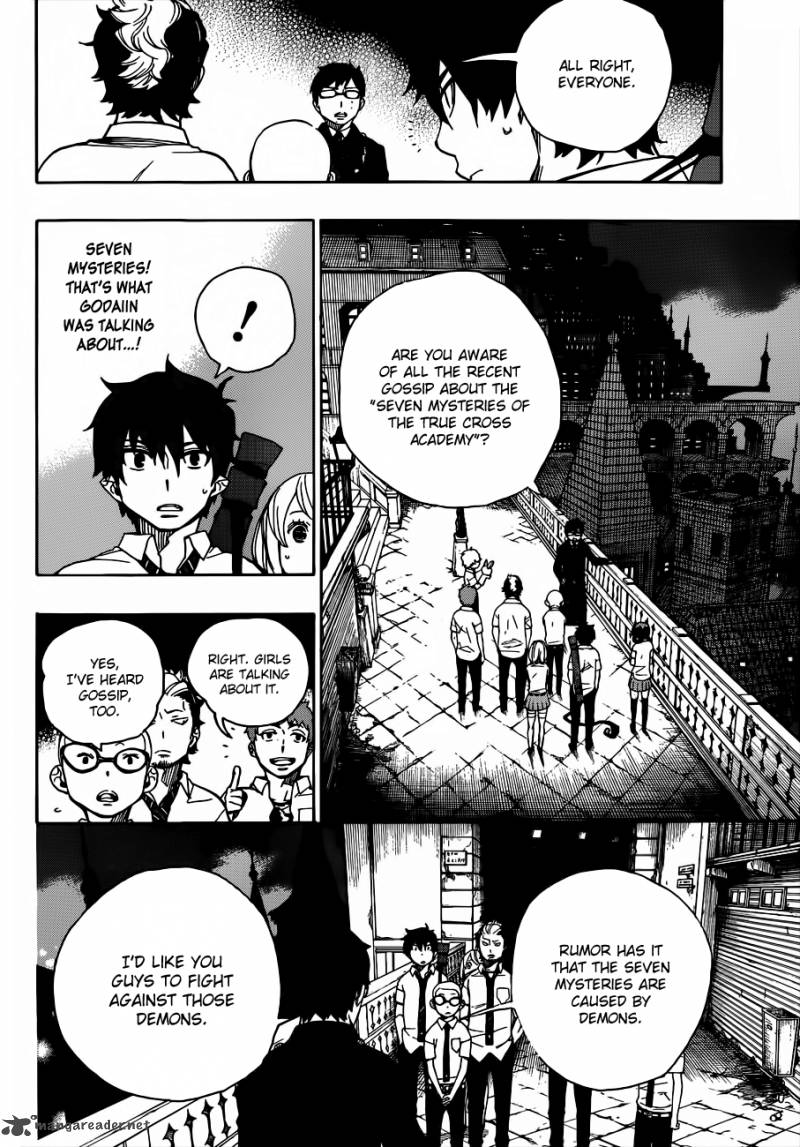 Ao No Exorcist 40 12