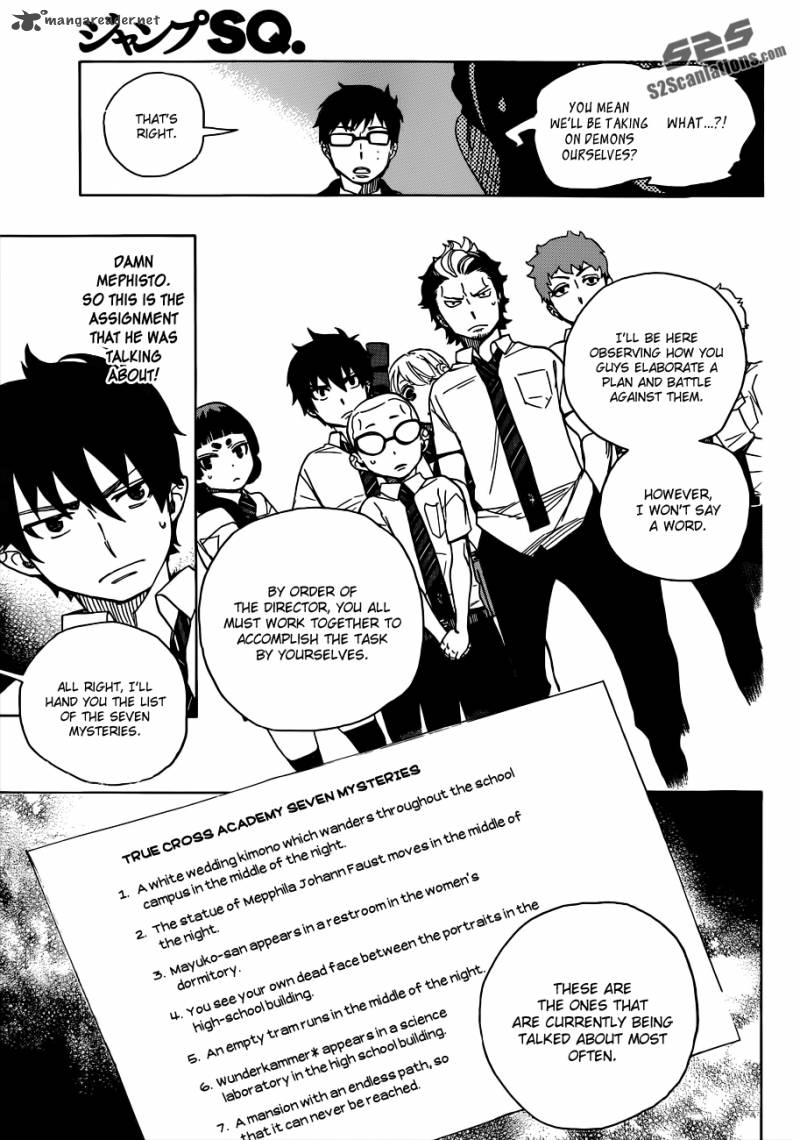Ao No Exorcist 40 13