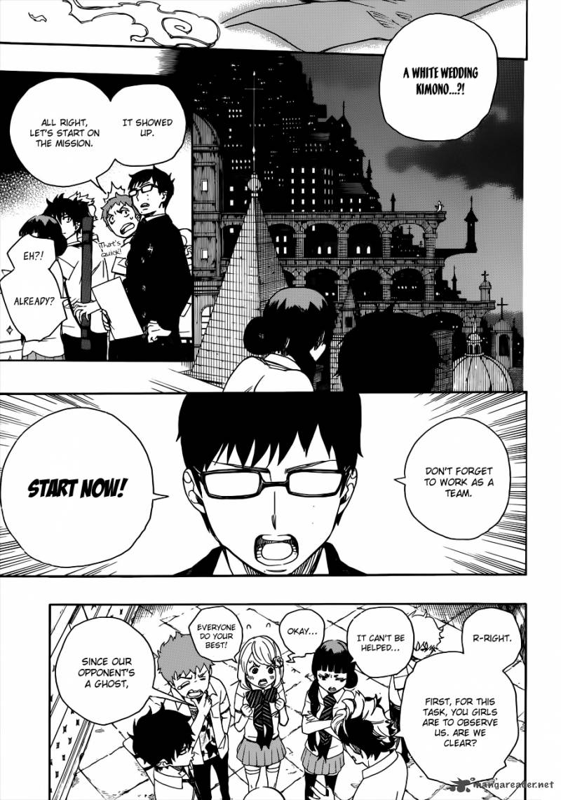 Ao No Exorcist 40 15