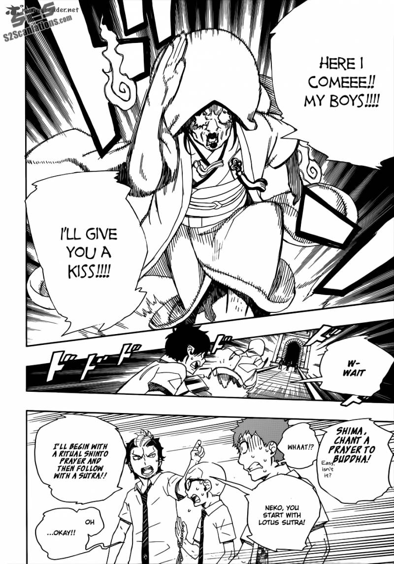 Ao No Exorcist 40 22