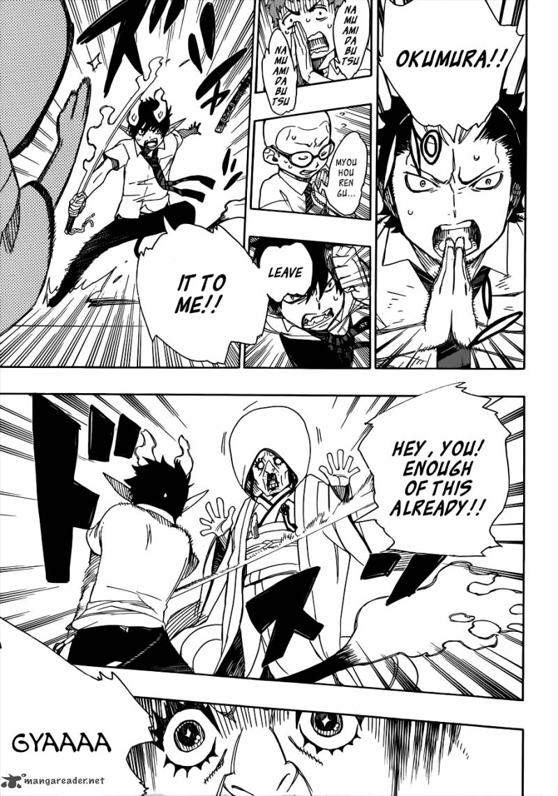 Ao No Exorcist 40 23