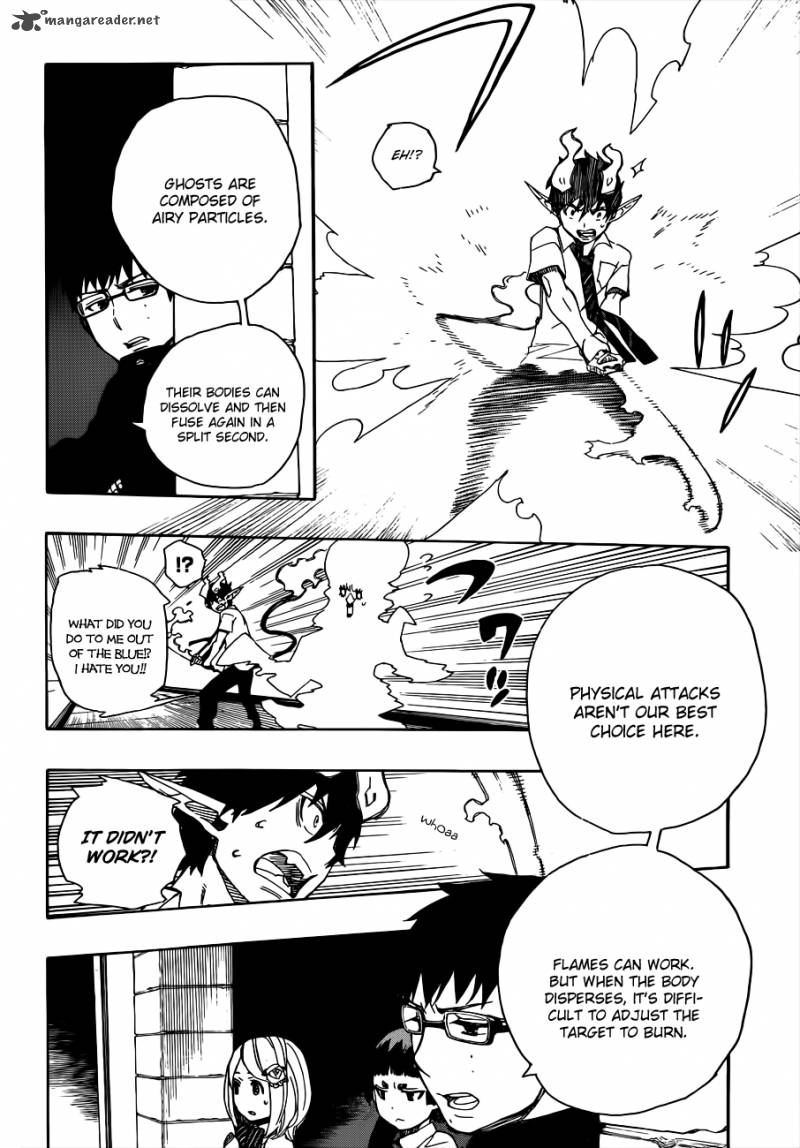 Ao No Exorcist 40 24