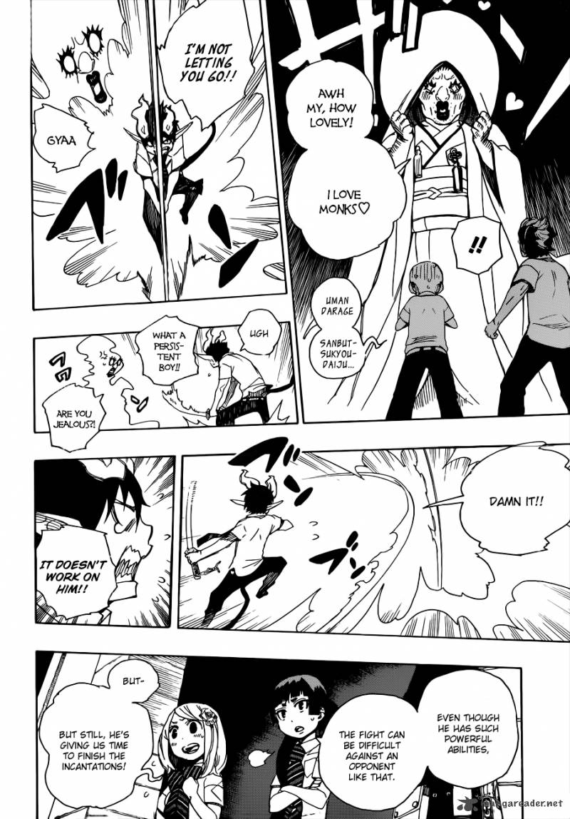 Ao No Exorcist 40 26