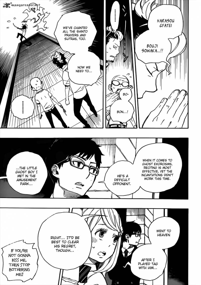 Ao No Exorcist 40 27