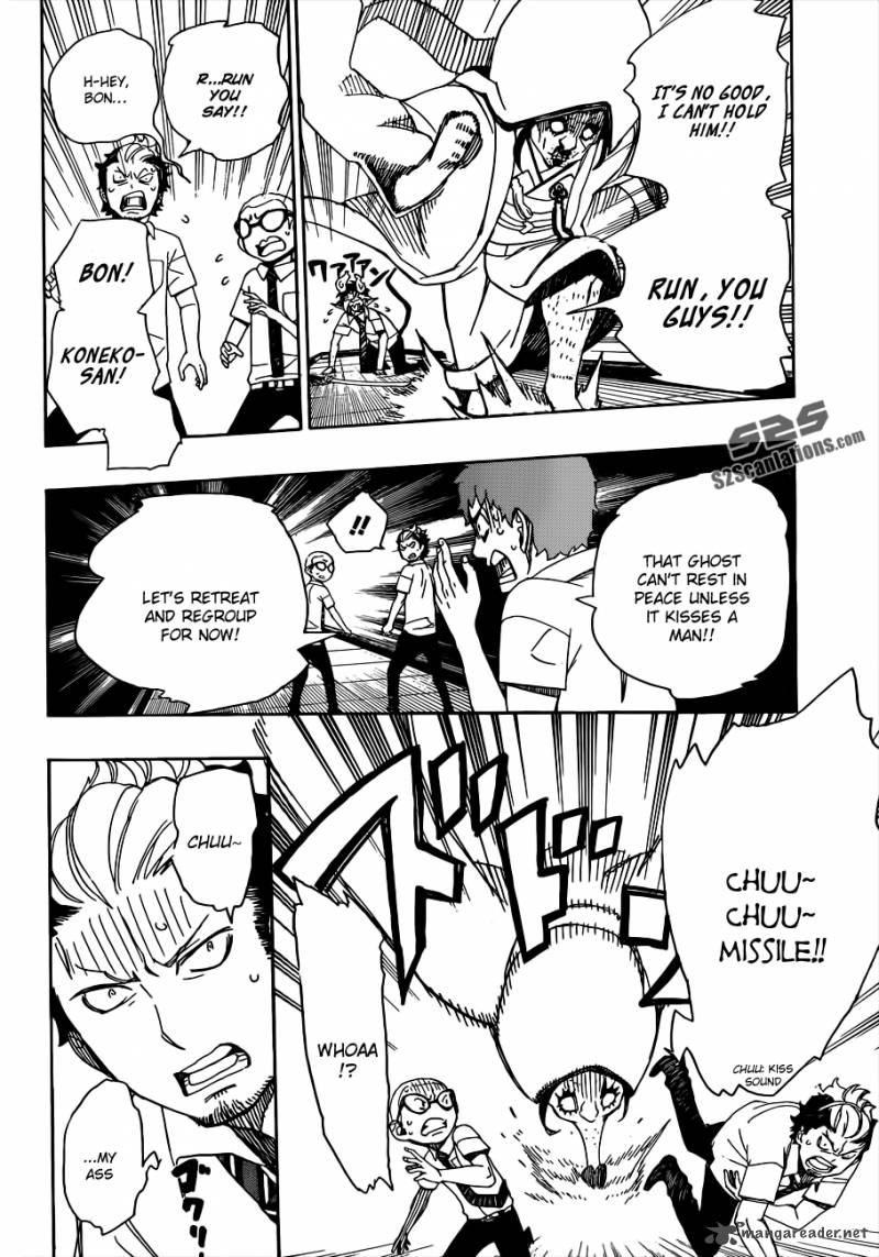 Ao No Exorcist 40 28