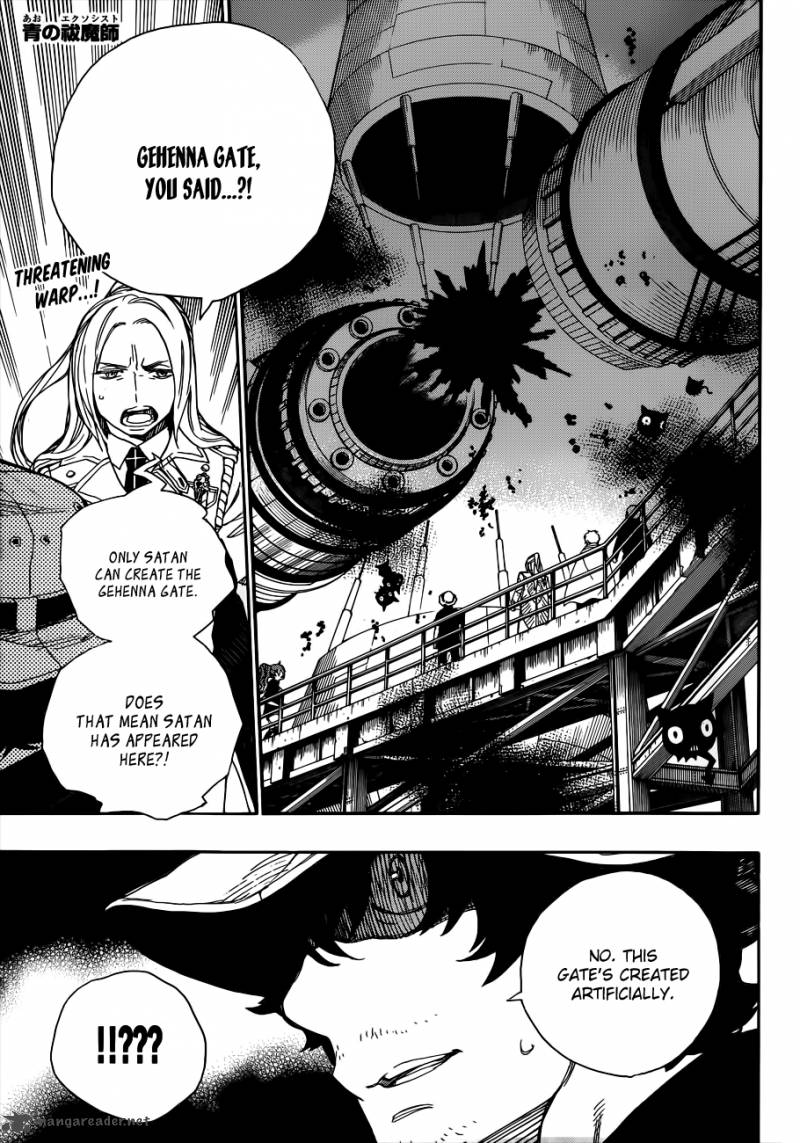 Ao No Exorcist 40 3