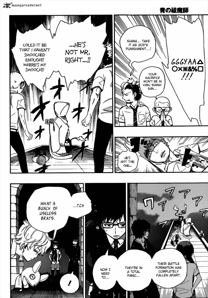 Ao No Exorcist 40 30