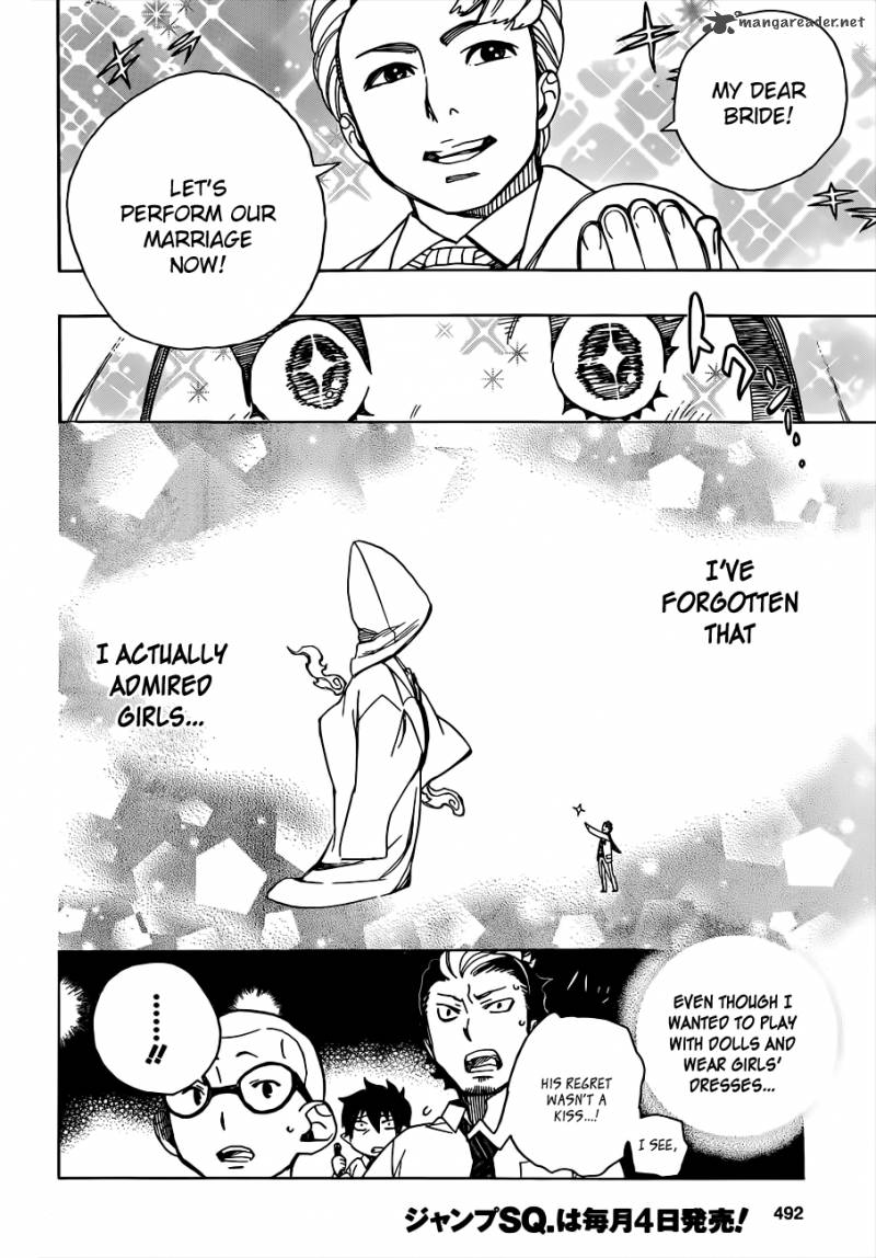 Ao No Exorcist 40 32