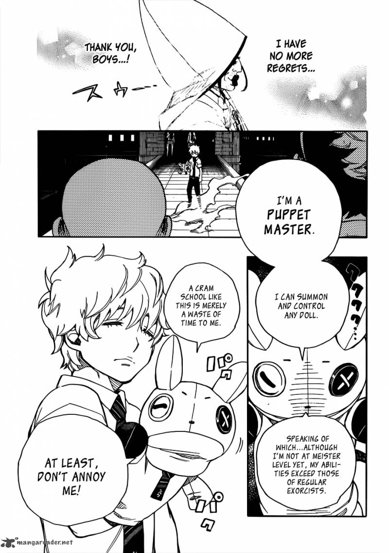 Ao No Exorcist 40 33