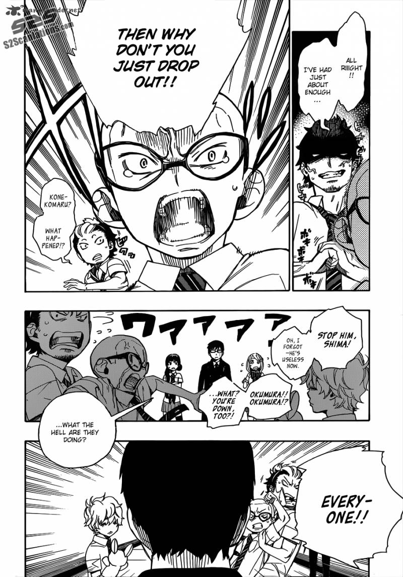 Ao No Exorcist 40 34
