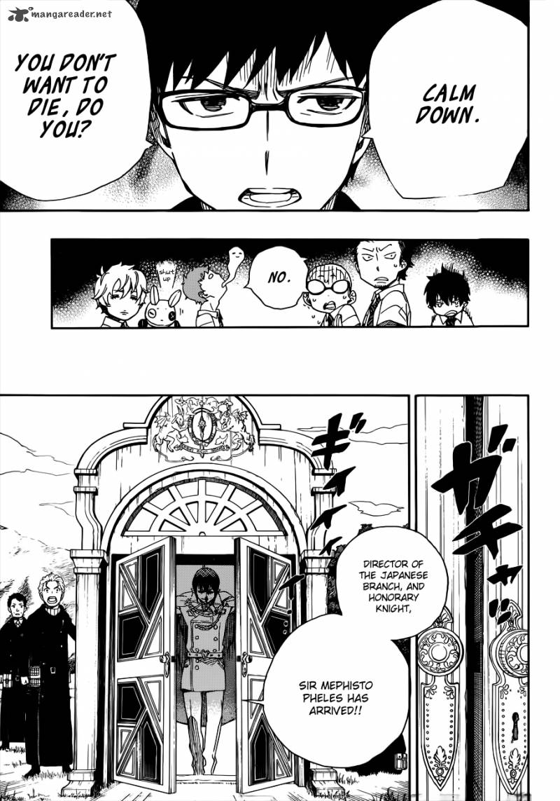 Ao No Exorcist 40 35