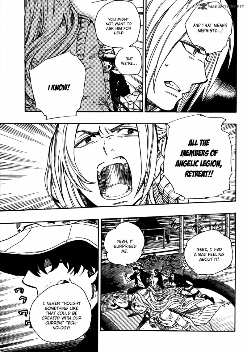 Ao No Exorcist 40 5