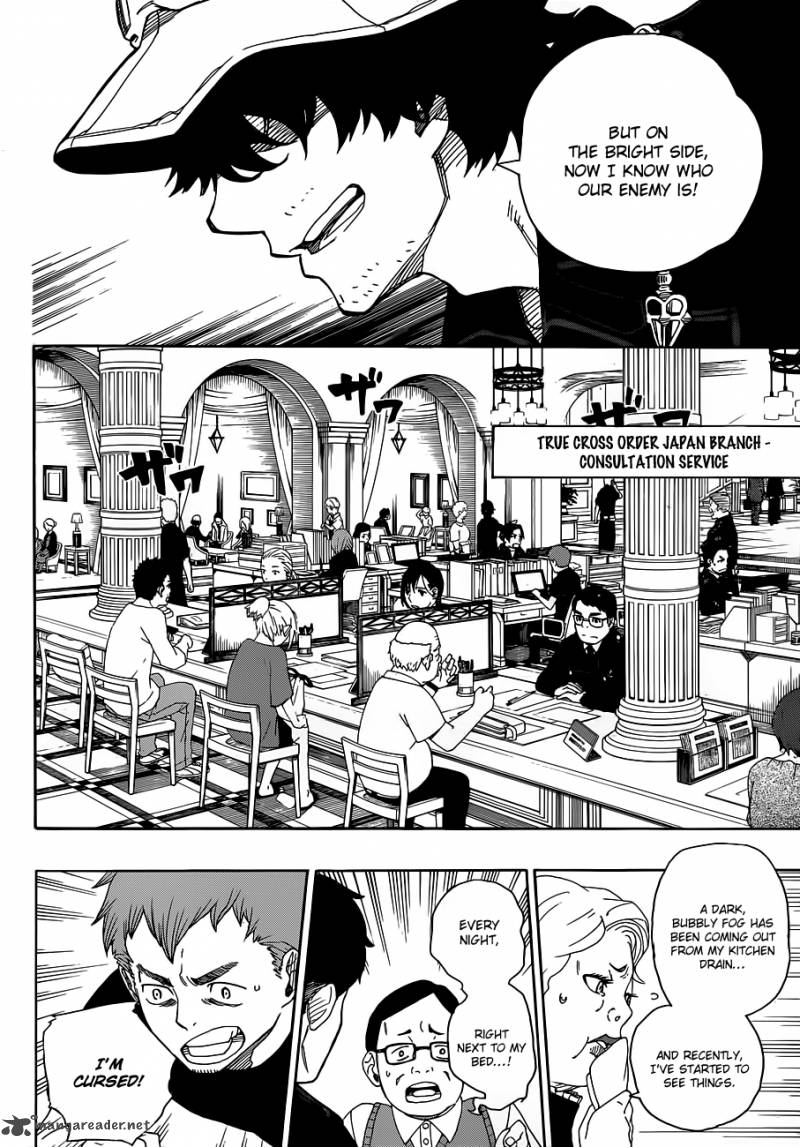 Ao No Exorcist 40 6