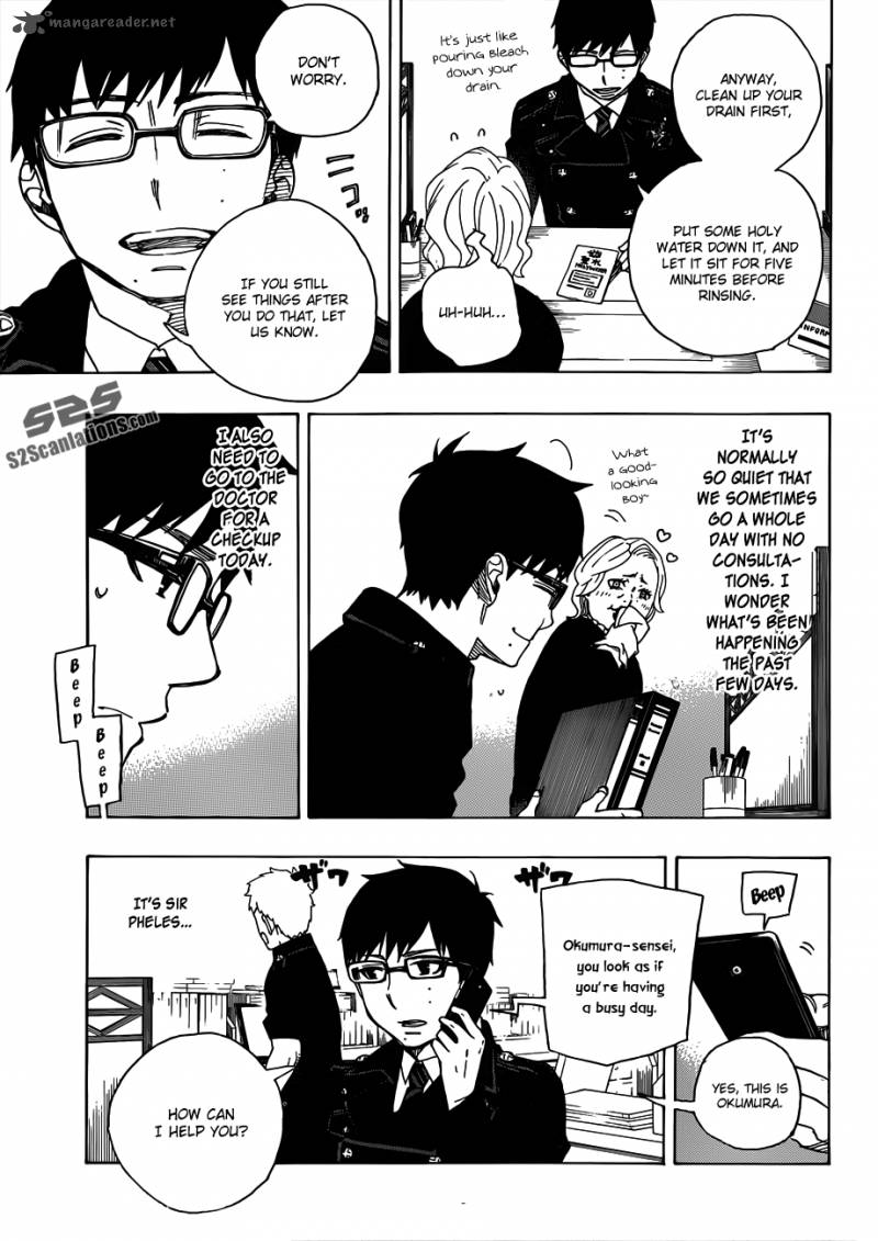 Ao No Exorcist 40 7