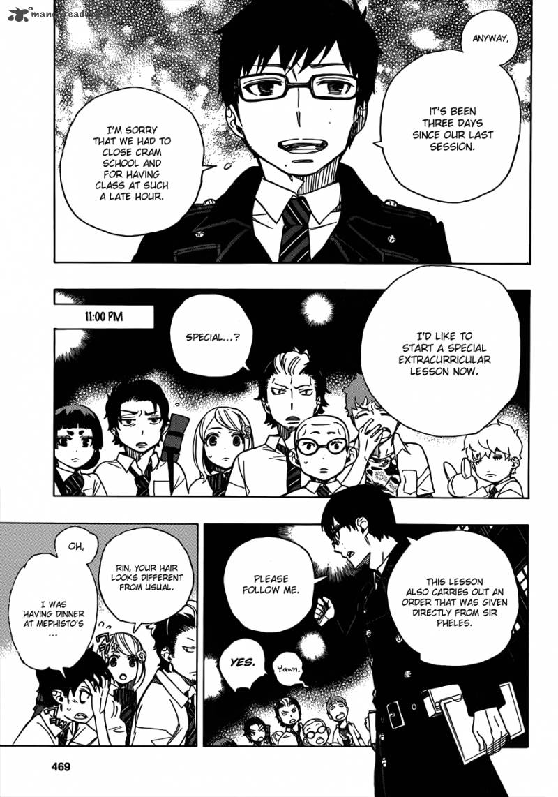 Ao No Exorcist 40 9