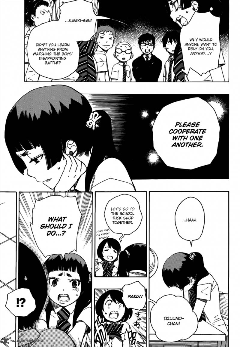 Ao No Exorcist 41 12