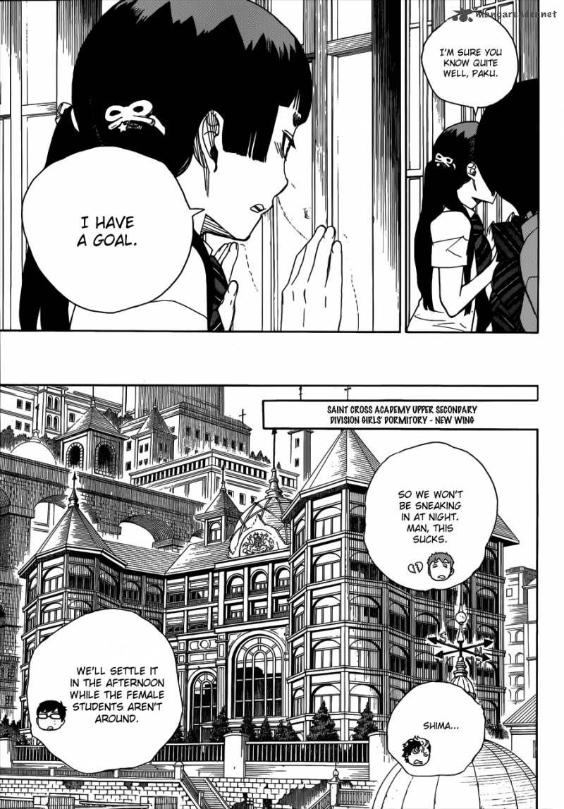 Ao No Exorcist 41 14