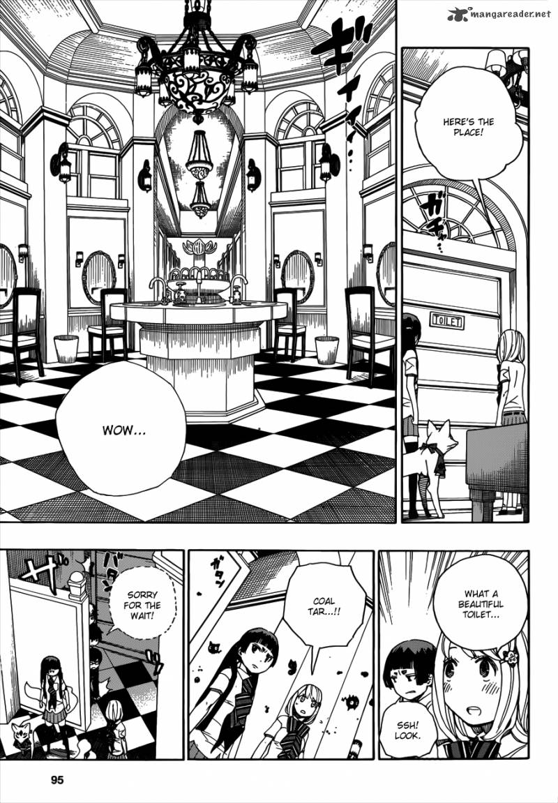 Ao No Exorcist 41 16
