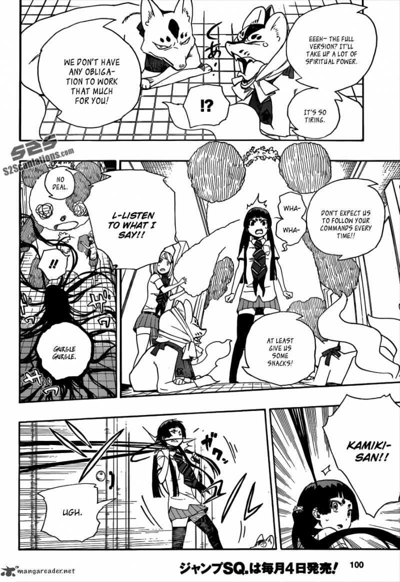 Ao No Exorcist 41 21