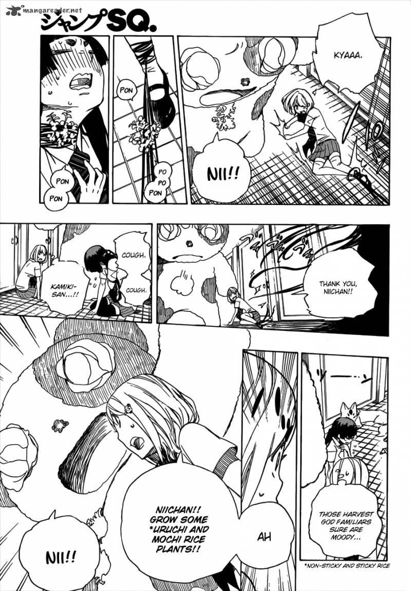 Ao No Exorcist 41 22