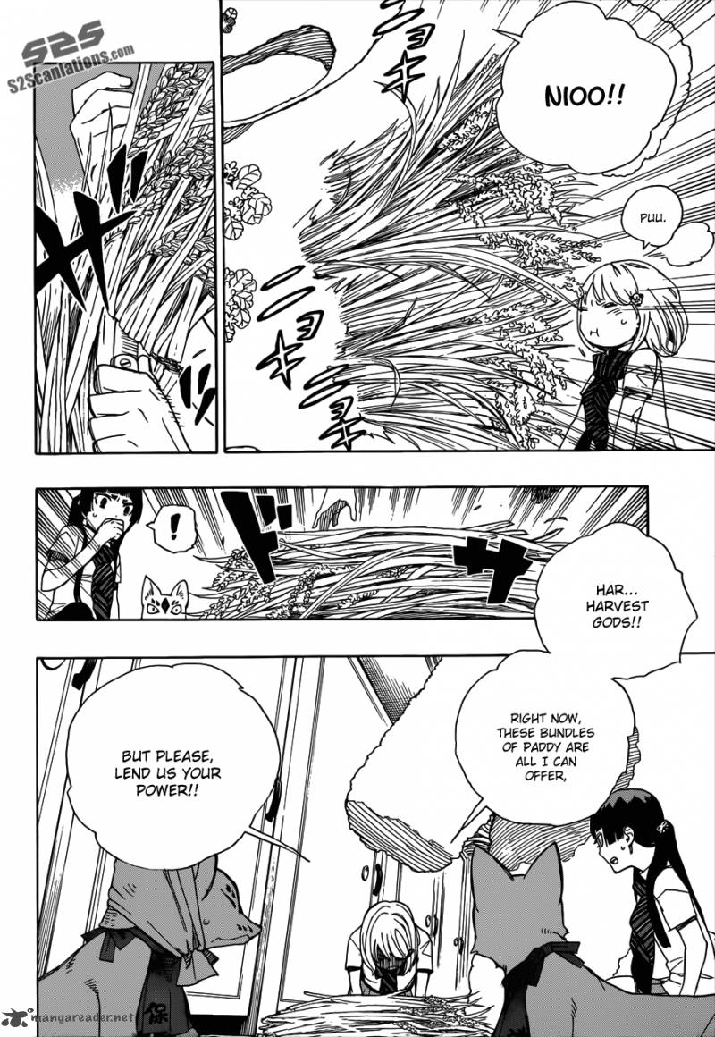 Ao No Exorcist 41 23