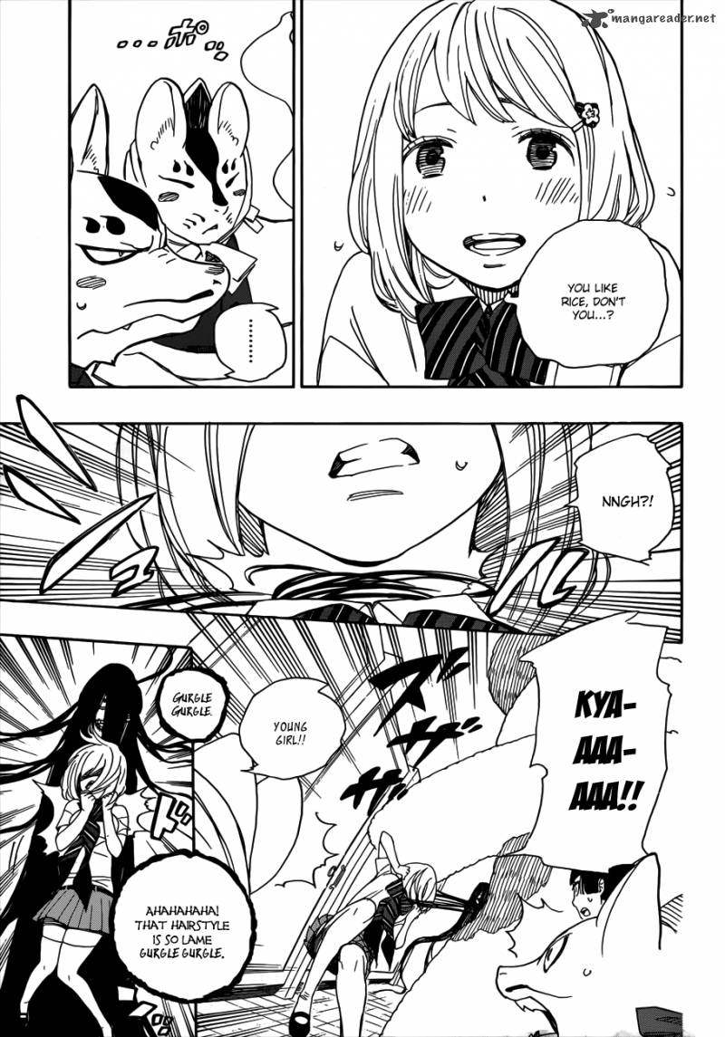 Ao No Exorcist 41 24