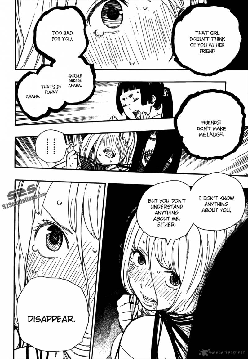 Ao No Exorcist 41 27