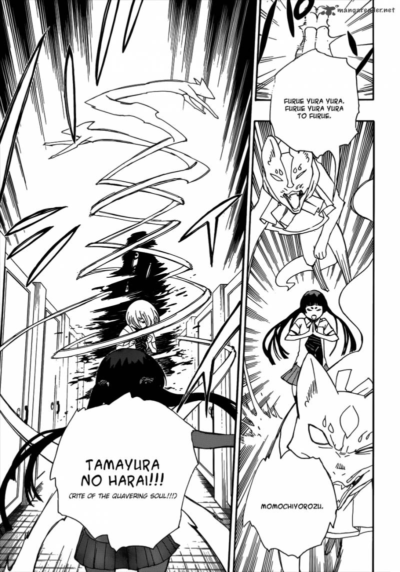 Ao No Exorcist 41 28