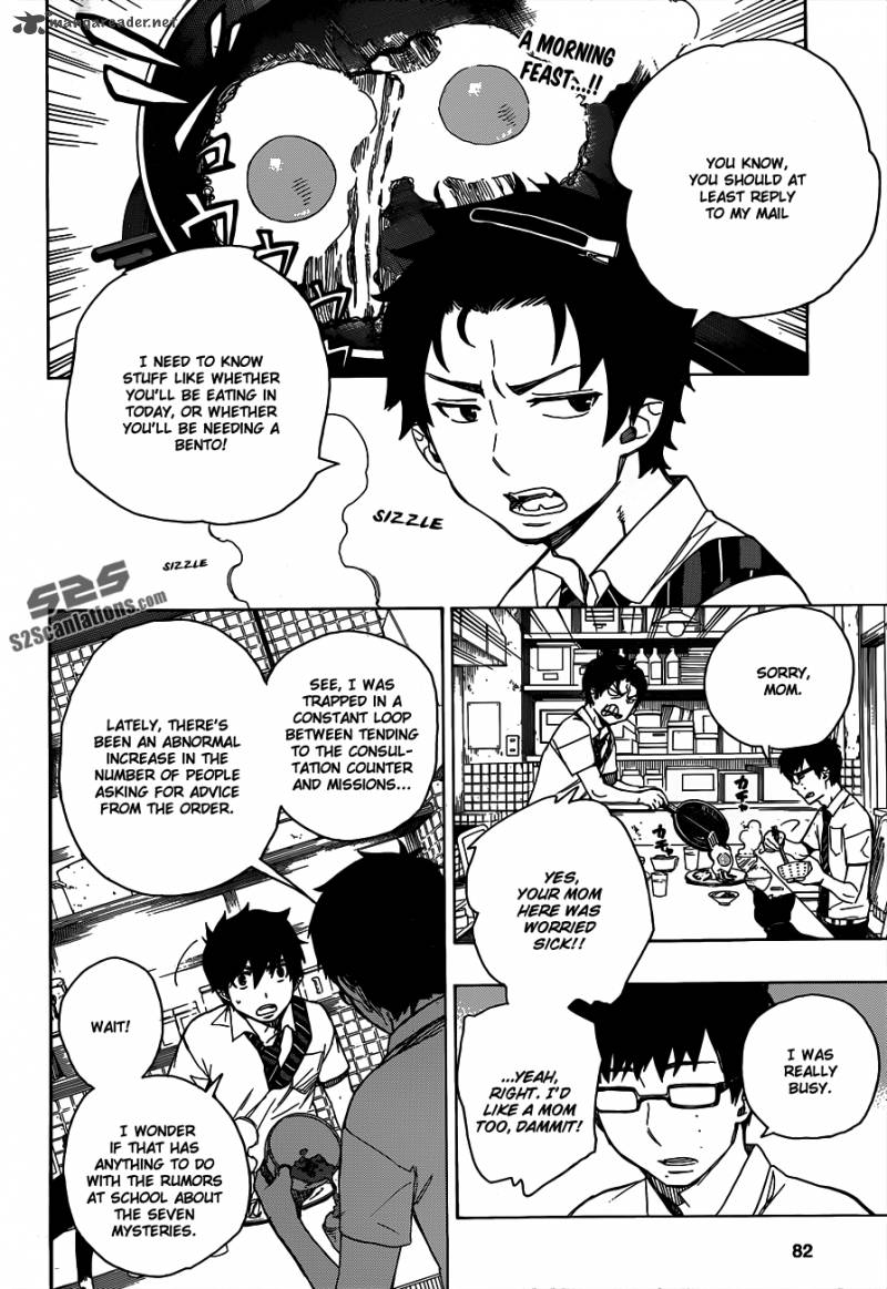 Ao No Exorcist 41 3