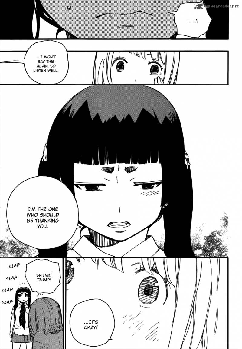 Ao No Exorcist 41 30