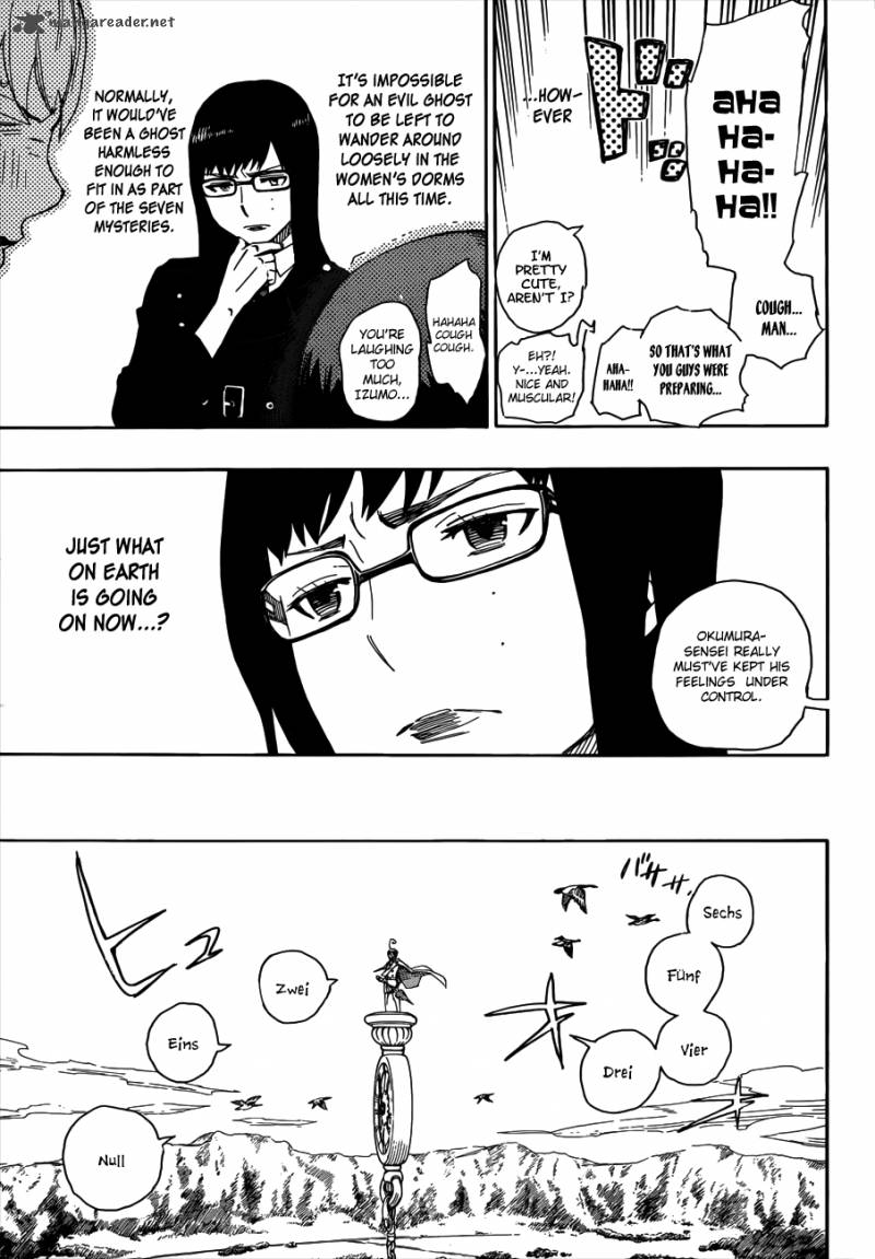Ao No Exorcist 41 32