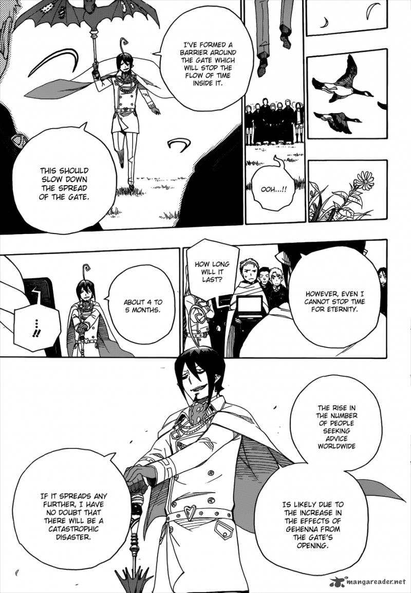 Ao No Exorcist 41 34
