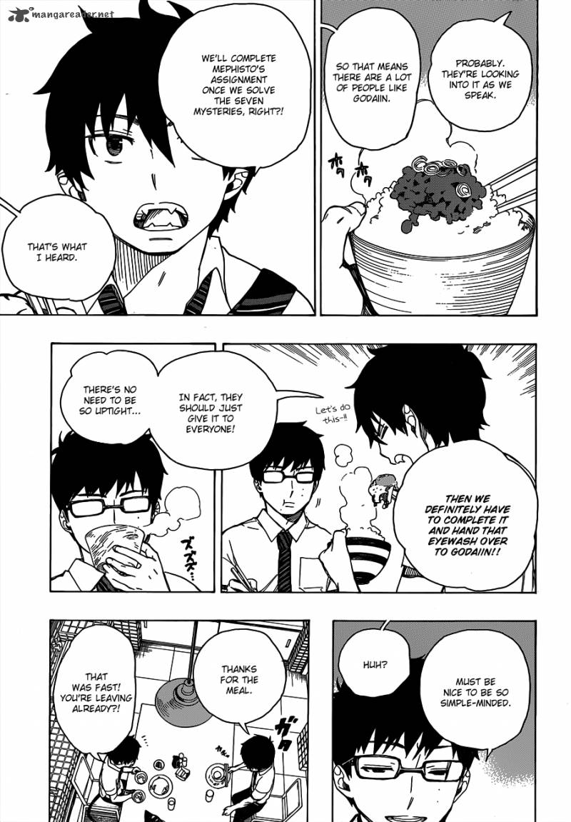 Ao No Exorcist 41 4
