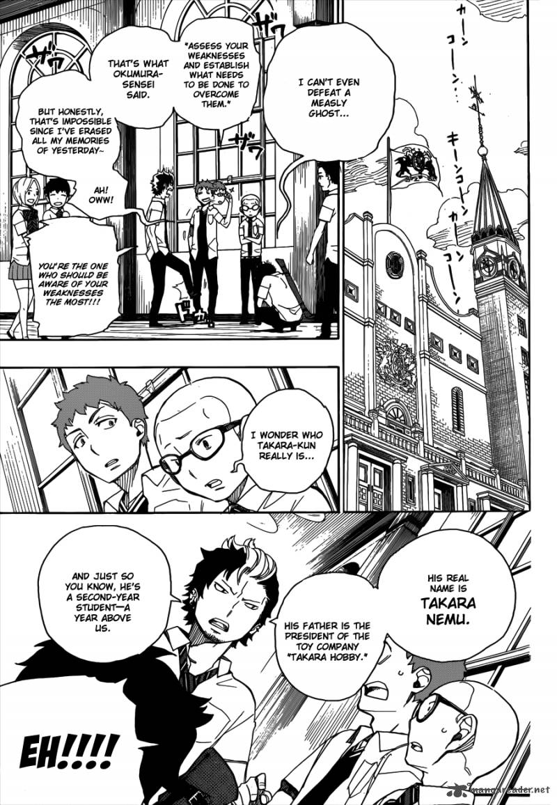 Ao No Exorcist 41 8
