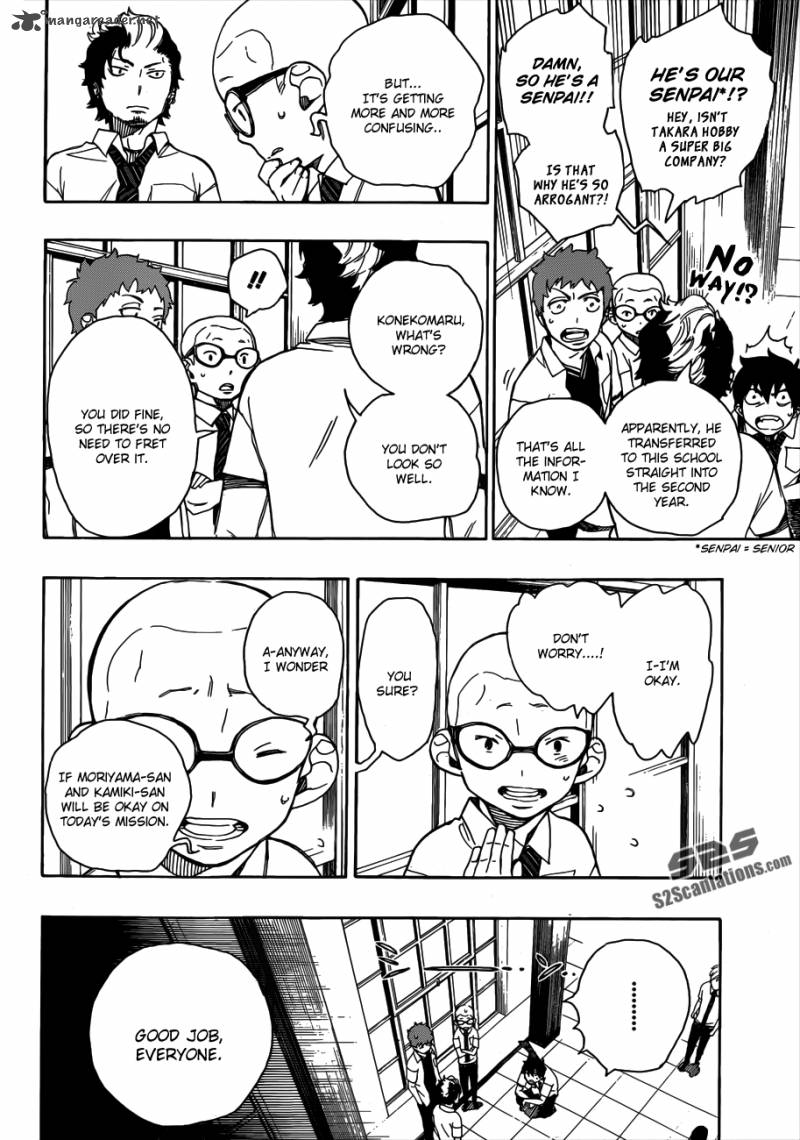 Ao No Exorcist 41 9