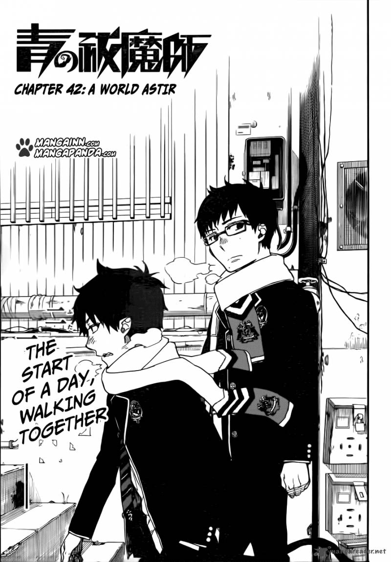 Ao No Exorcist 42 1