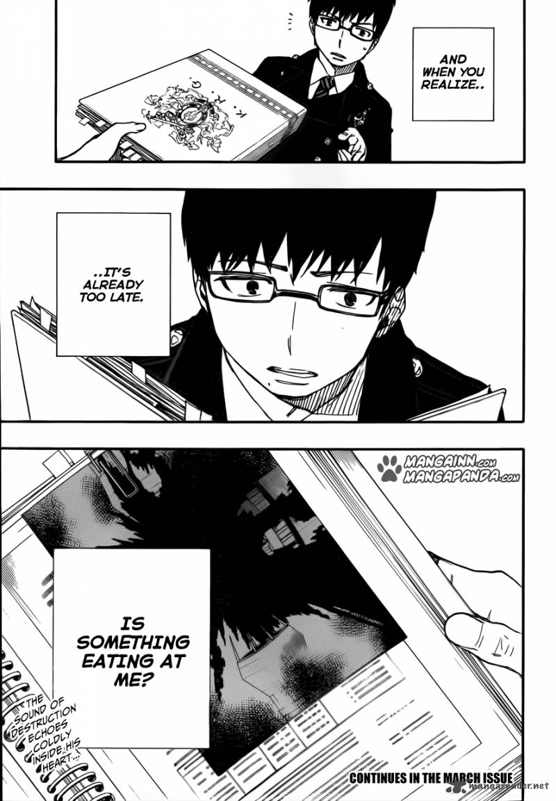 Ao No Exorcist 42 19