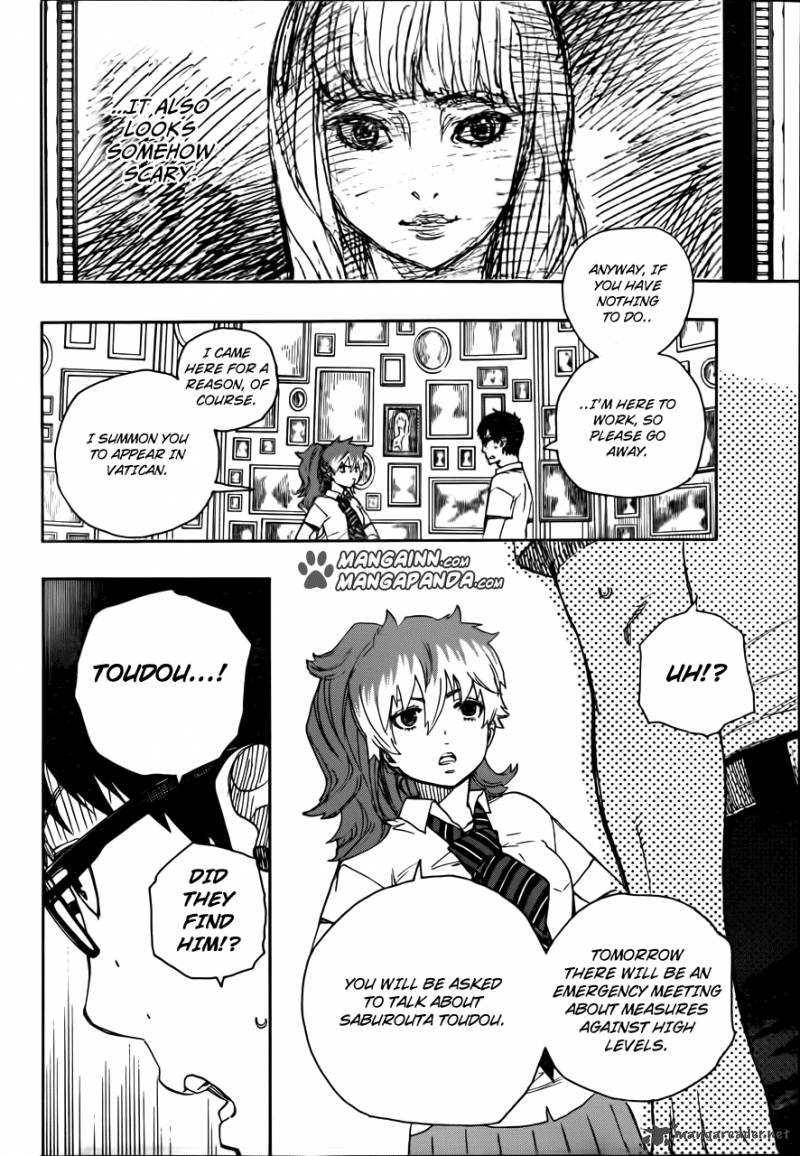 Ao No Exorcist 42 6