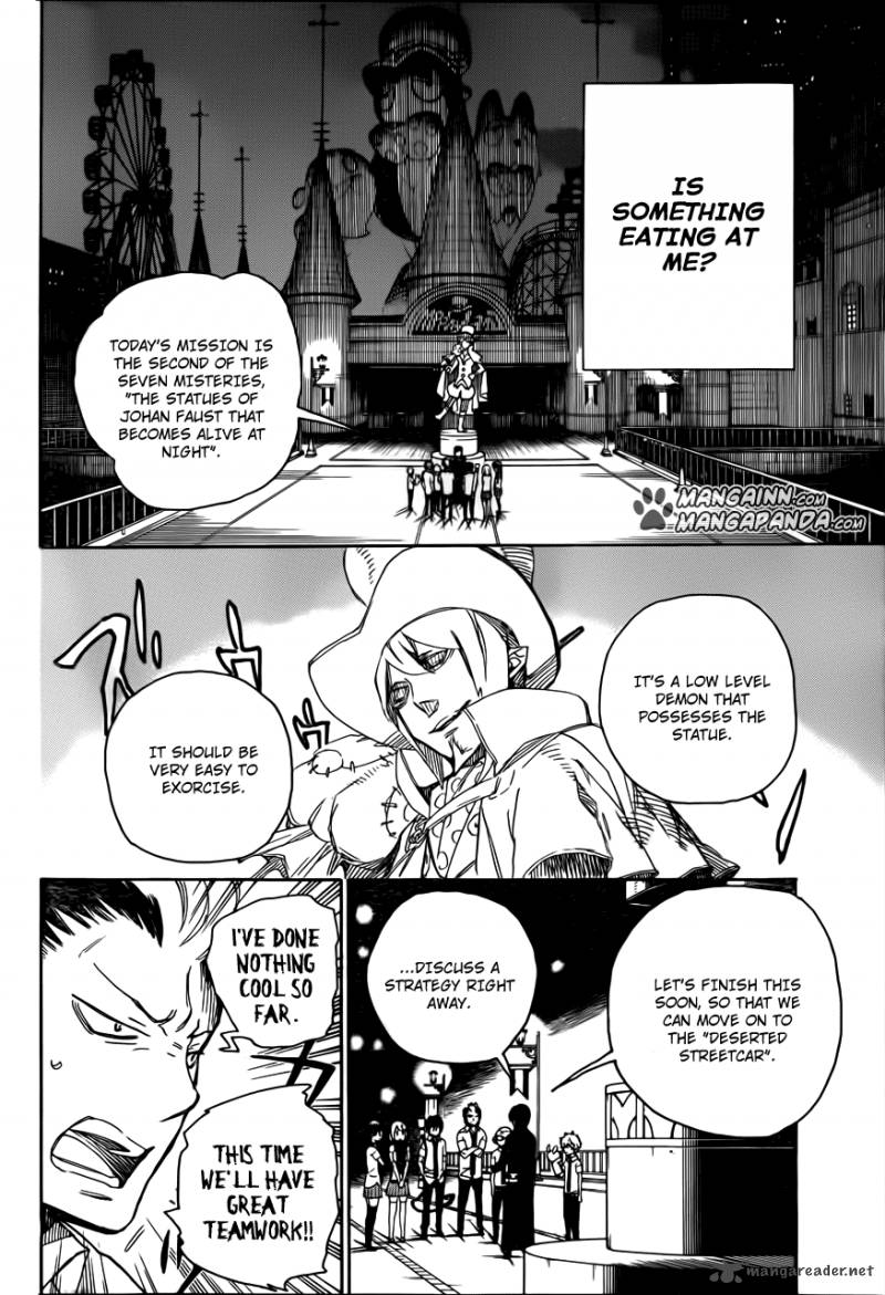 Ao No Exorcist 42 8