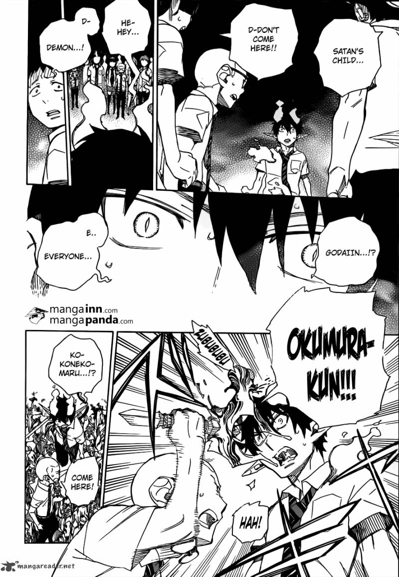 Ao No Exorcist 43 12