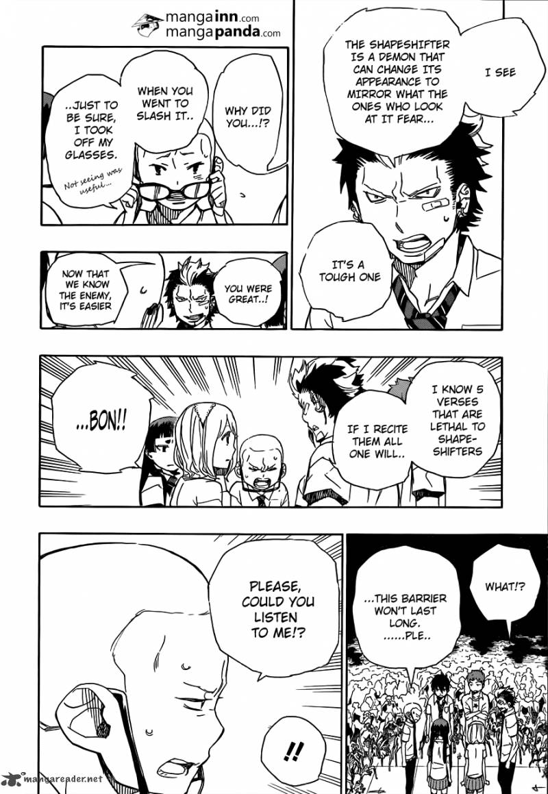 Ao No Exorcist 43 14
