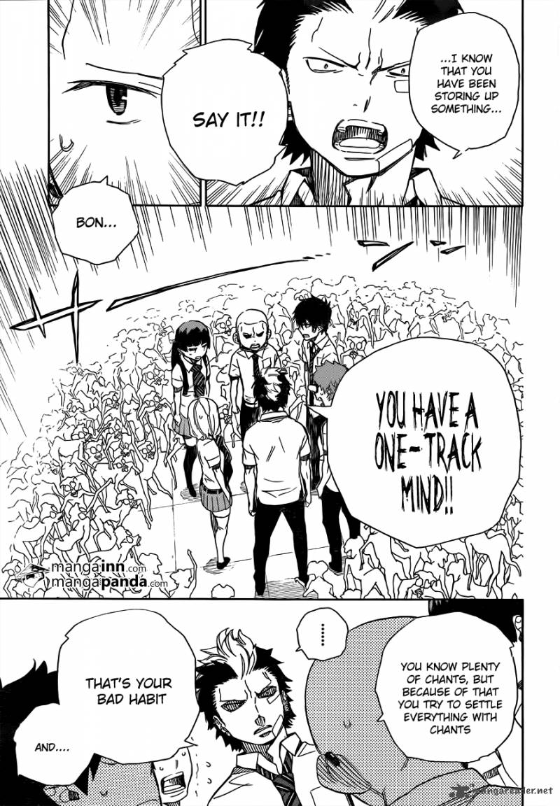 Ao No Exorcist 43 15
