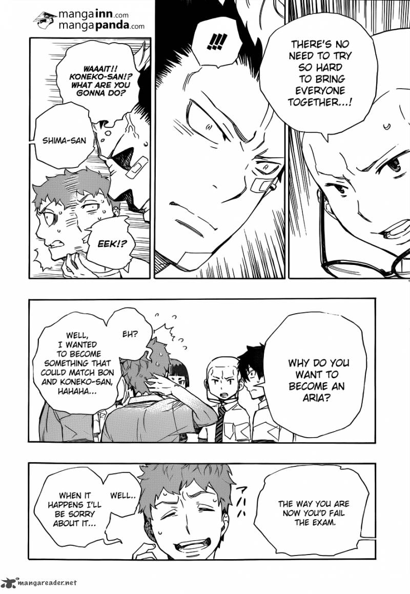 Ao No Exorcist 43 16